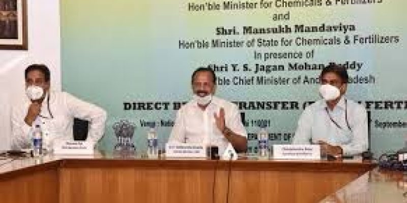 Home delivery of Fertilizers for farmers in Andhra Pradesh