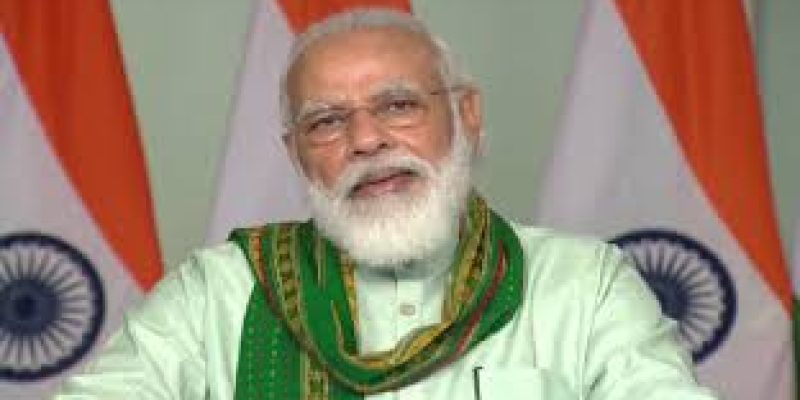 Government launched ₹ 1 Lakh Crore Finance Facility for Agri-Infrastructure