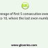 Find the average of the square of first 6 consecutive even numbers starting from 2 to 12, where the last even number is 12.