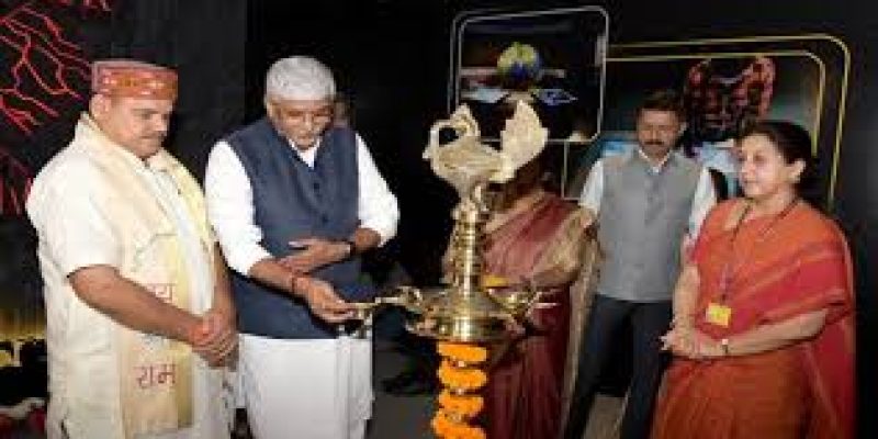 First-Ever Coal Gallery Inaugurated at National Science Centre, New Delhi