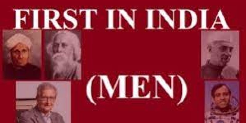 First Males in India, All Name List