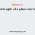 If an object is placed symmetrically between two plane mirrors, inclined at angle of 72 degree, then total no. of images formed