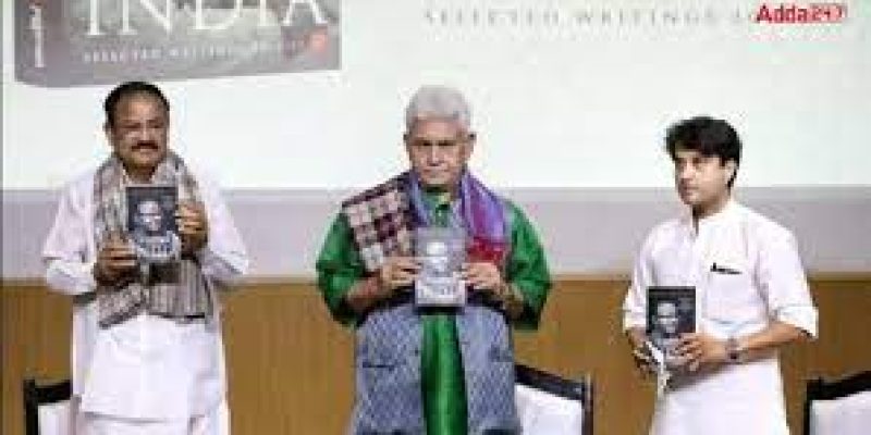 Former VP, M Venkaiah Naidu launches a book titled, ‘New India’