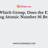 What is the Atomic Number of the Element with 1s2, 2s2, 2p6, 3s2, 3p3 Electronic Configuration?