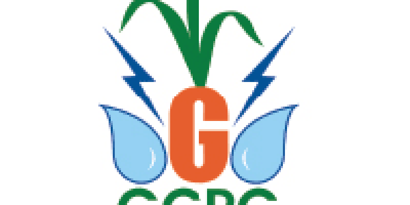 GGRC Recruitment 2021 for 03 Junior Officer Vacancy
