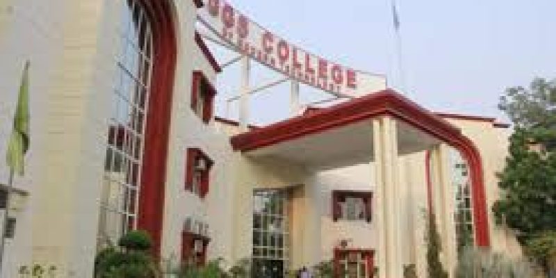 GGS College of Modern Technology, Mohali