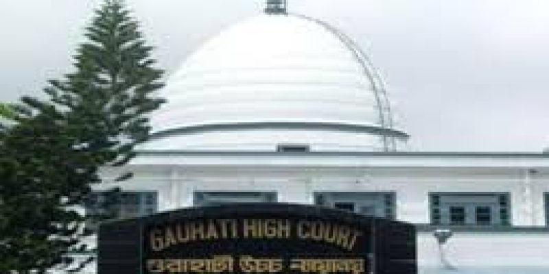 Guwahati High Court Recruitment 2019