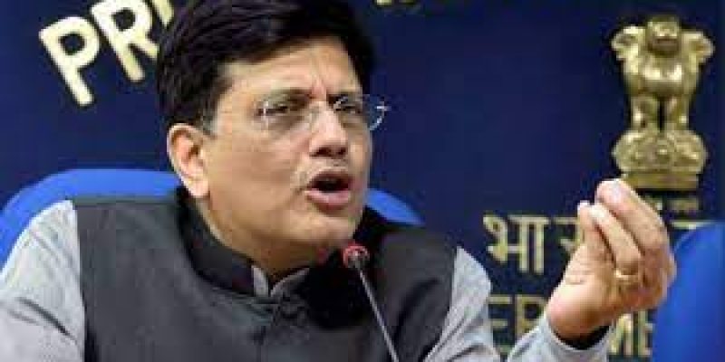 GIS Enabled Land Bank gaining popularity