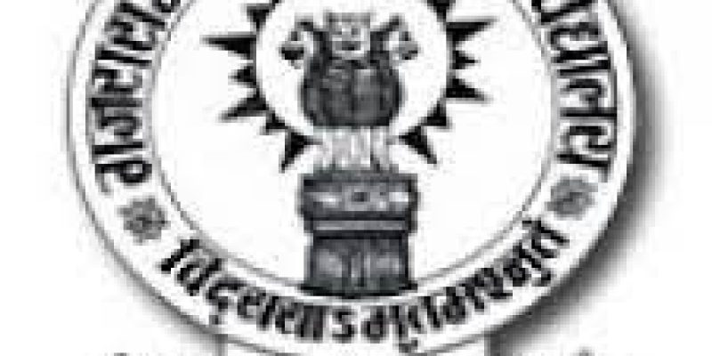 GRMC Recruitment 2021 for 354 Staff Nurse Vacancy