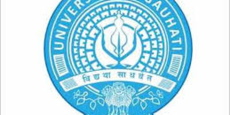 GU Recruitment 2020 for 7 Librarian, Security Officer & Other Vacancy