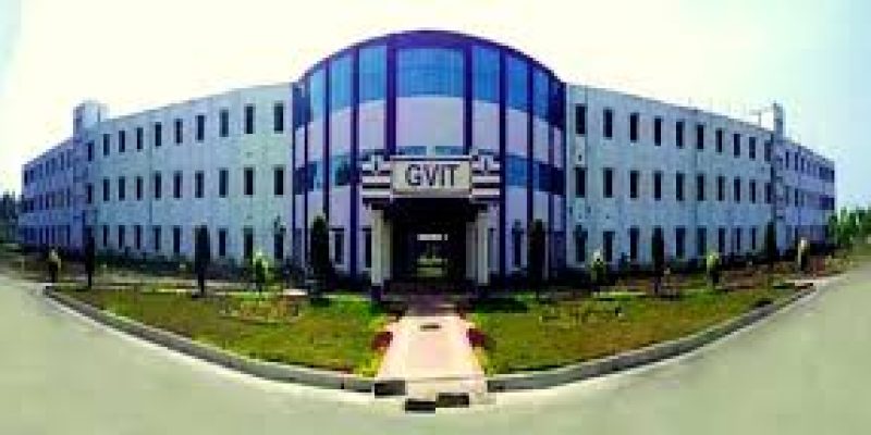 GVVR Institute of Technology, Bhimavaram