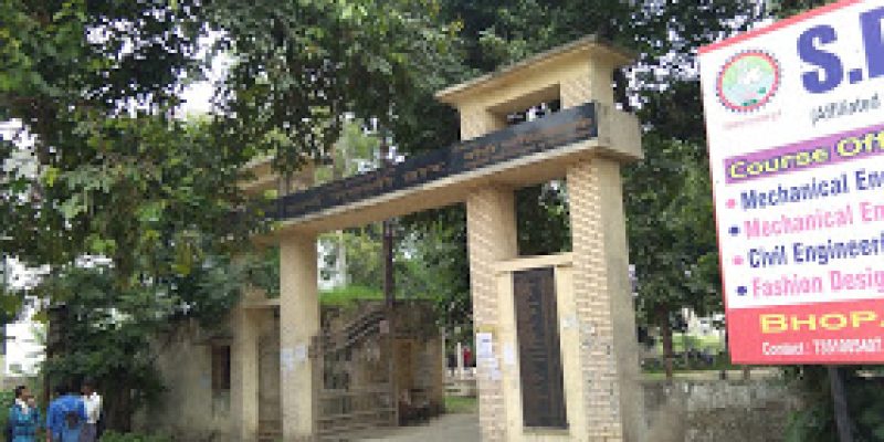 Gandhi Polytechnic, Muzaffarnagar