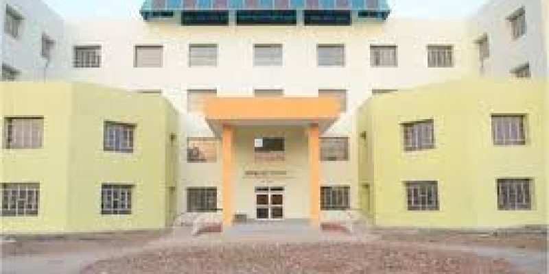 Garhwa Polytechnic, Garhwa