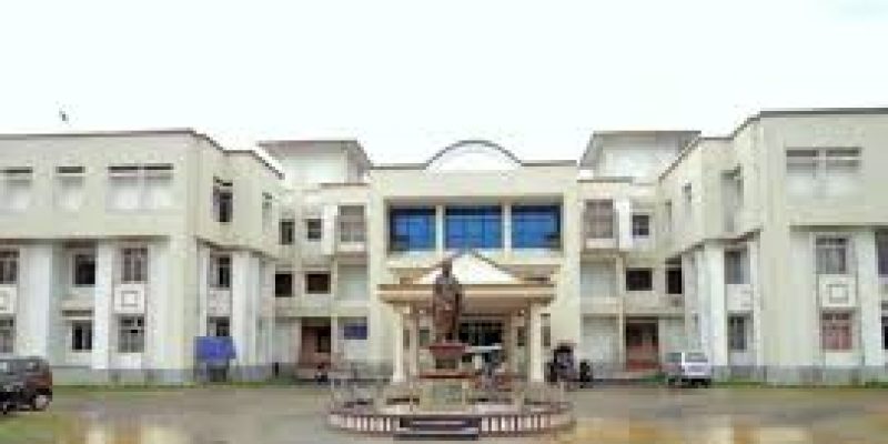 Gauhati University Institute of Science and Technology, Guwahati