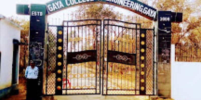 Gaya College of Engineering, Gaya
