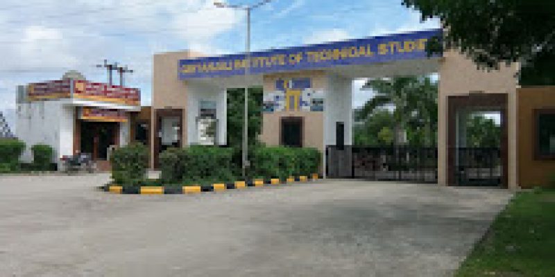 Geetanjali Institute of Technical Studies, Udaipur