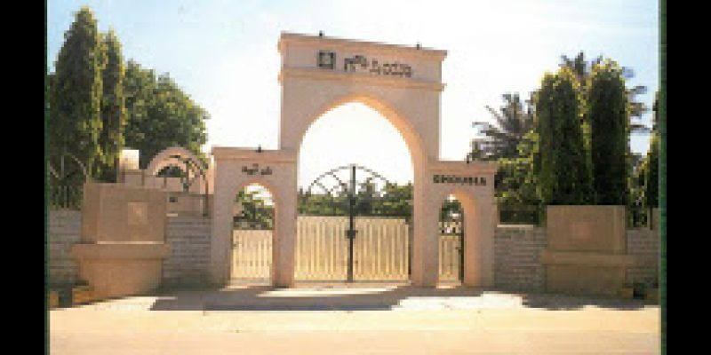 Ghousia Polytechnic For Women, Bangalore