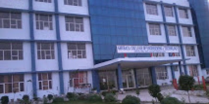 Ghubaya College of Engineering and Technology, Firozpur