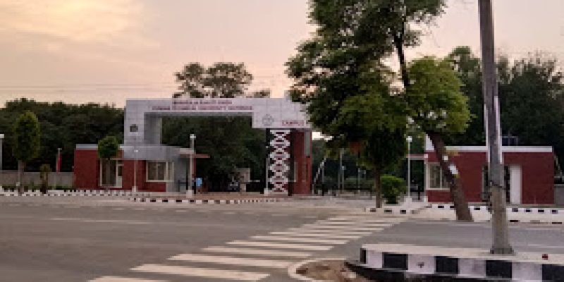 Giani Zail Singh Campus College of Engineering and Technology, Maharaja Ranjit Singh Punjab Technical University, Bathinda