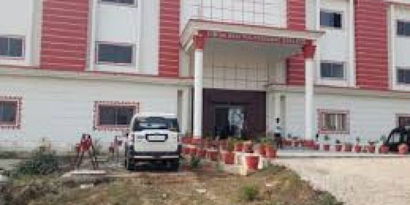 Girija Devi Polytechnic College, Bhojpur