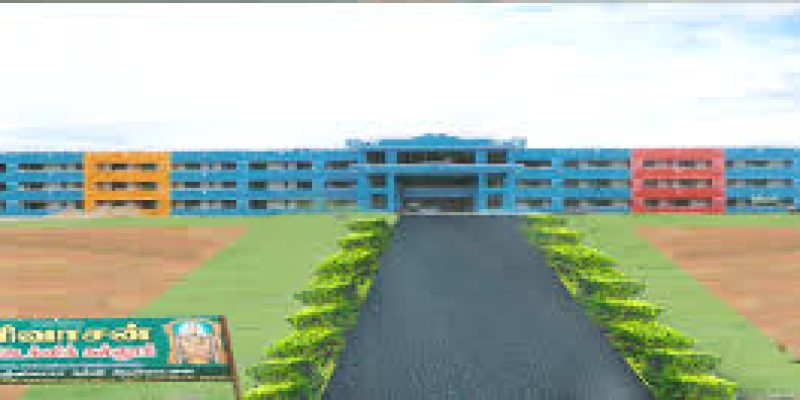 Girivaasan Polytechnic College, Dharmapuri