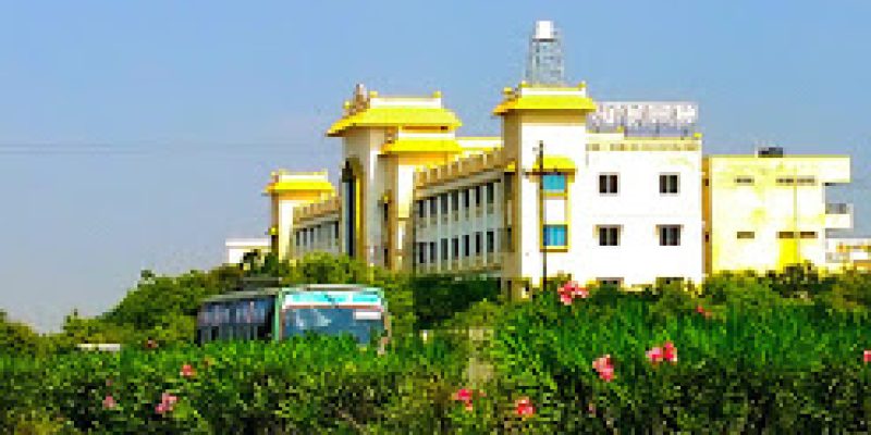 Gnanamani College of Technology, Namakkal