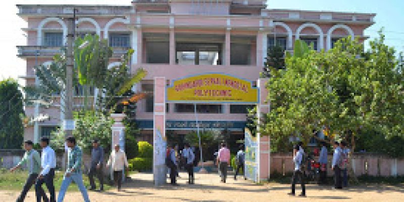 Gobindapur Sephali Memorial Polytechnic, Gobindapur