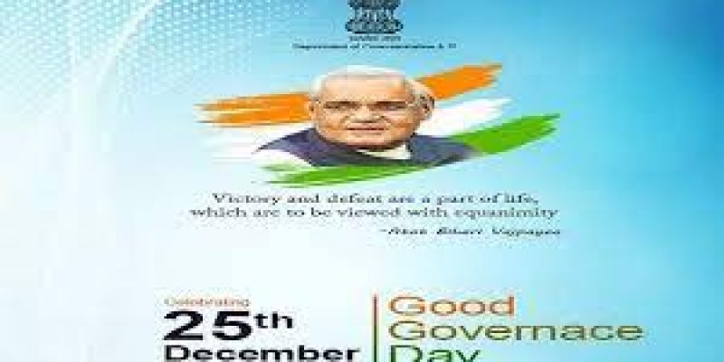 Good Governance Day 2022 celebrates on 25 December