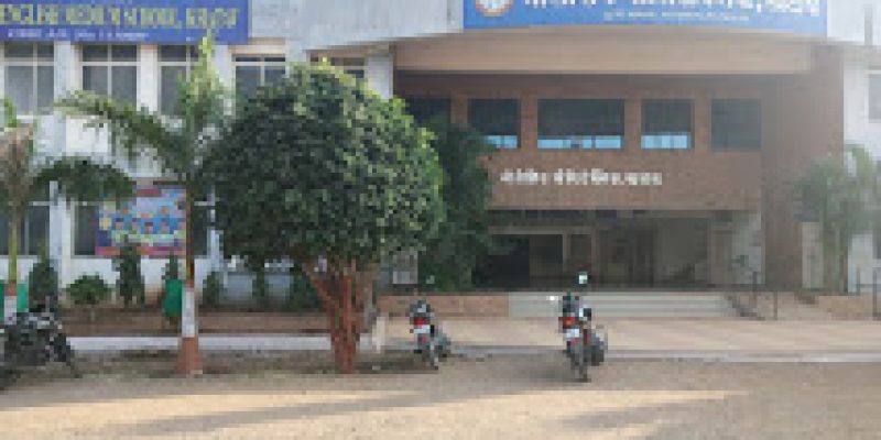 Gourishiv Polytechnic, Khatav