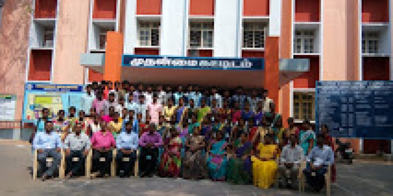 Government Arts College, Dharmapuri