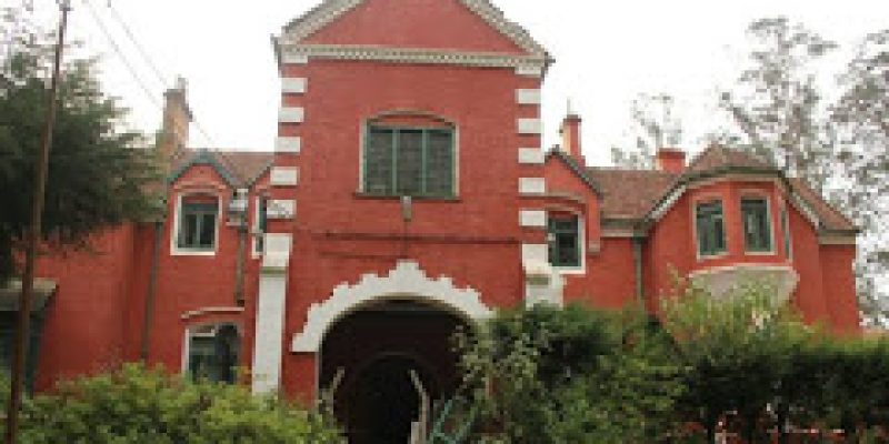 Government Arts College, Udhagamandalam