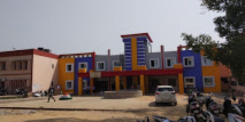 Government Autonomous College, Rourkela