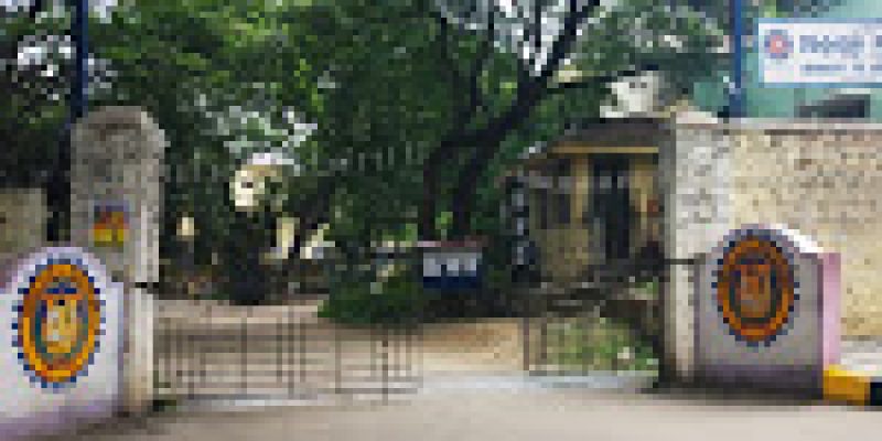 Government CPC Polytechnic, Mysore