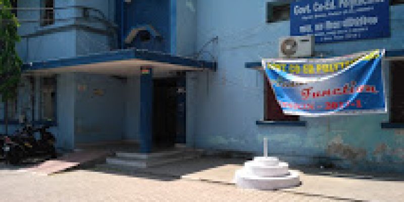 Government Co Ed Polytechnic, Raipur