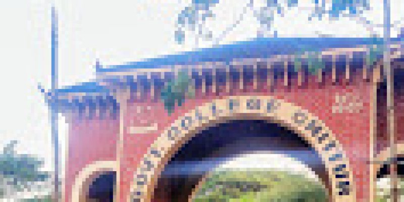 Government College, Chittur