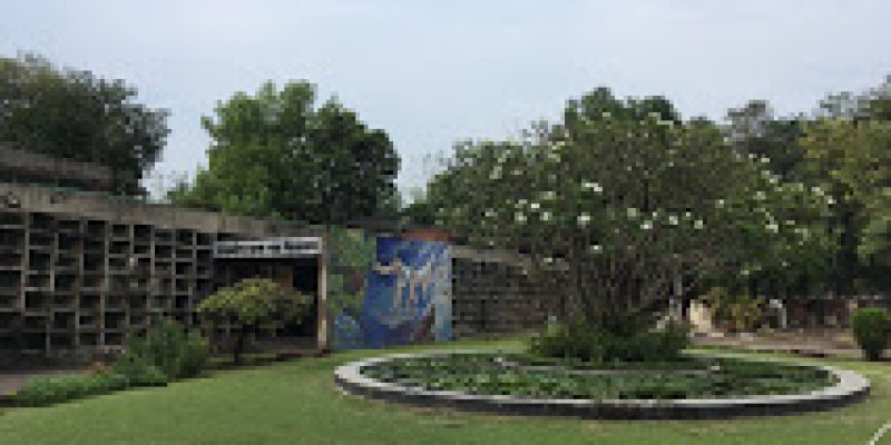 Government College for Arts, Chandigarh