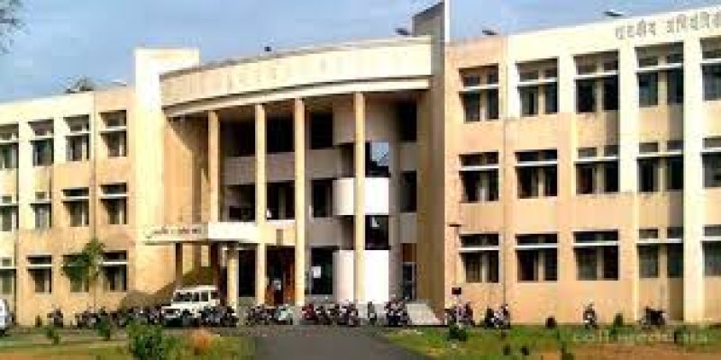 Government College of Engineering, Chandrapur