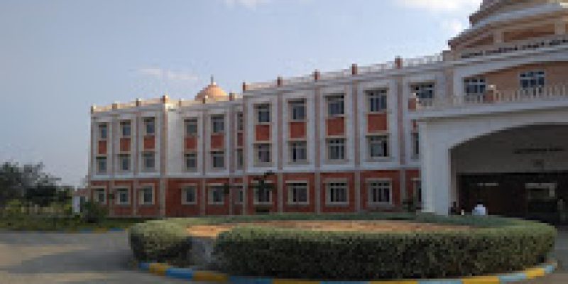 Government College of Engineering, Srirangam