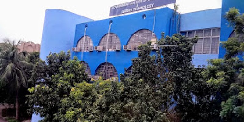 Government College of Engineering and Leather Technology, Kolkata