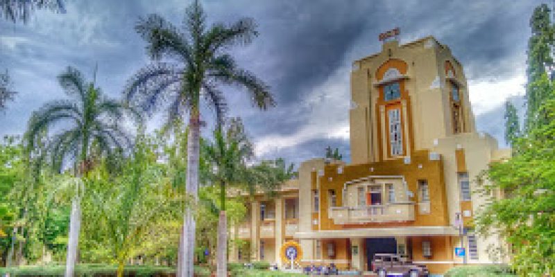 Government College of Technology, Coimbatore