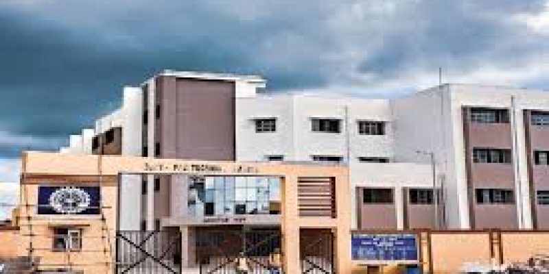 Government Engineering College, Araria