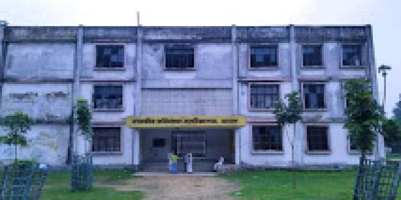 Government Engineering College, Arwal