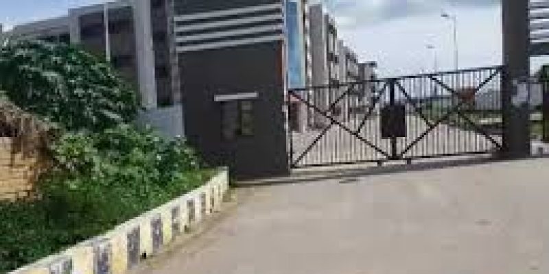 Government Engineering College, Banka