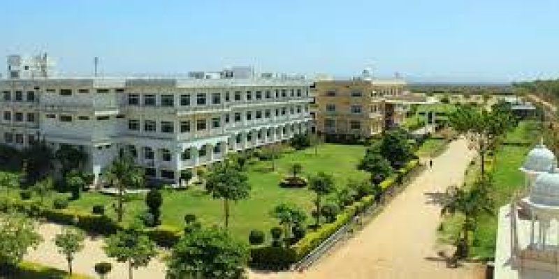 Government Engineering College, Baran