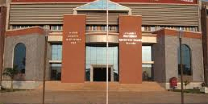 Government Engineering College, Bellary