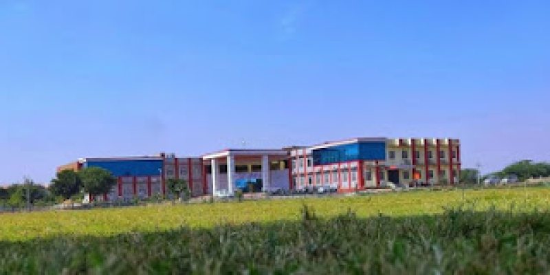 Government Engineering College, Bharatpur