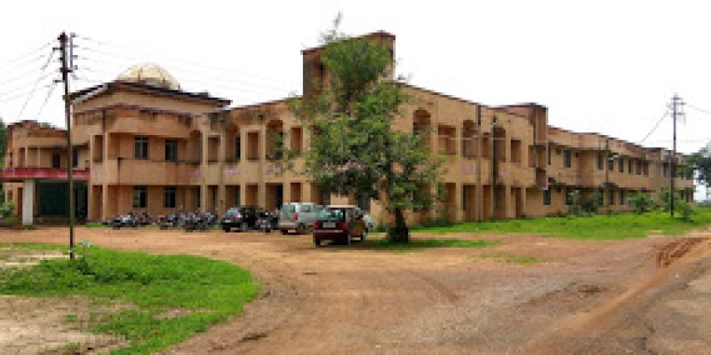 Government Engineering College, Bilaspur