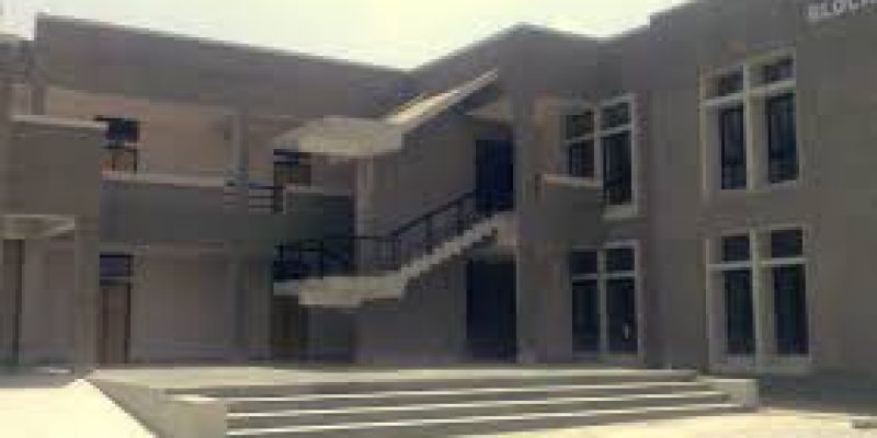 Government Engineering College, Dahod