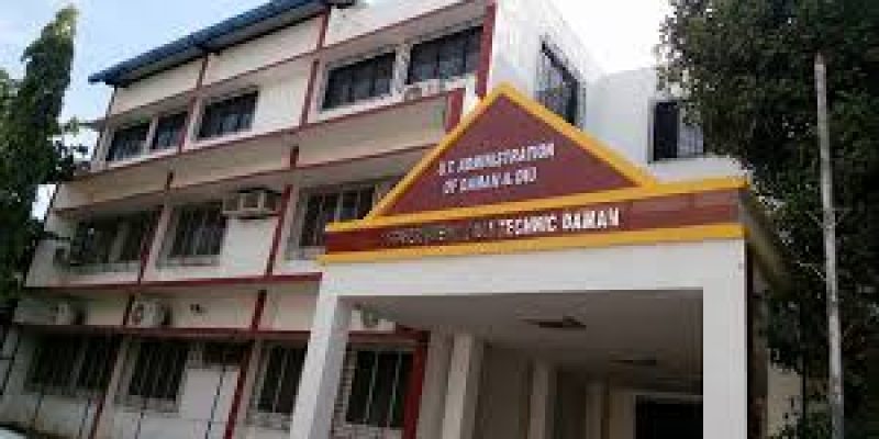 Government Engineering College, Daman