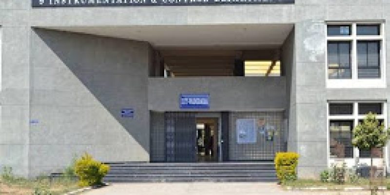 Government Engineering College, Gandhinagar